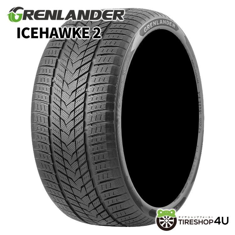 2023年製 GRENLANDER グリンランダー ICEHAWKE 2 スタッドレス 295